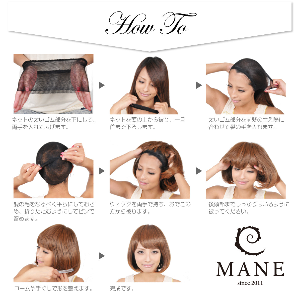 ロングレイヤードカール フルウィッグ