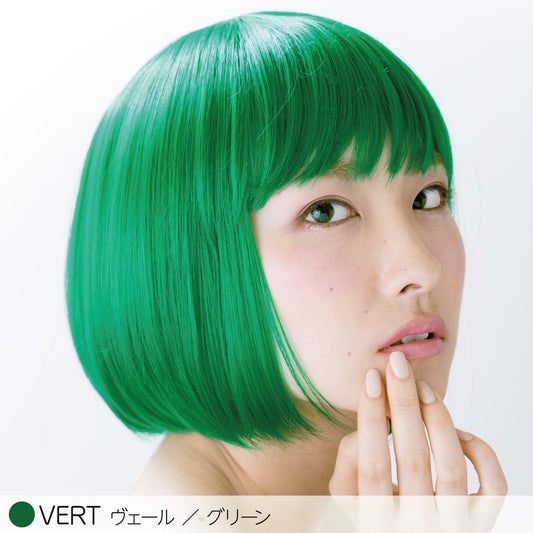 【在庫限定SALE品】ソリッド・ボブ フルウィッグ パーティーカラー