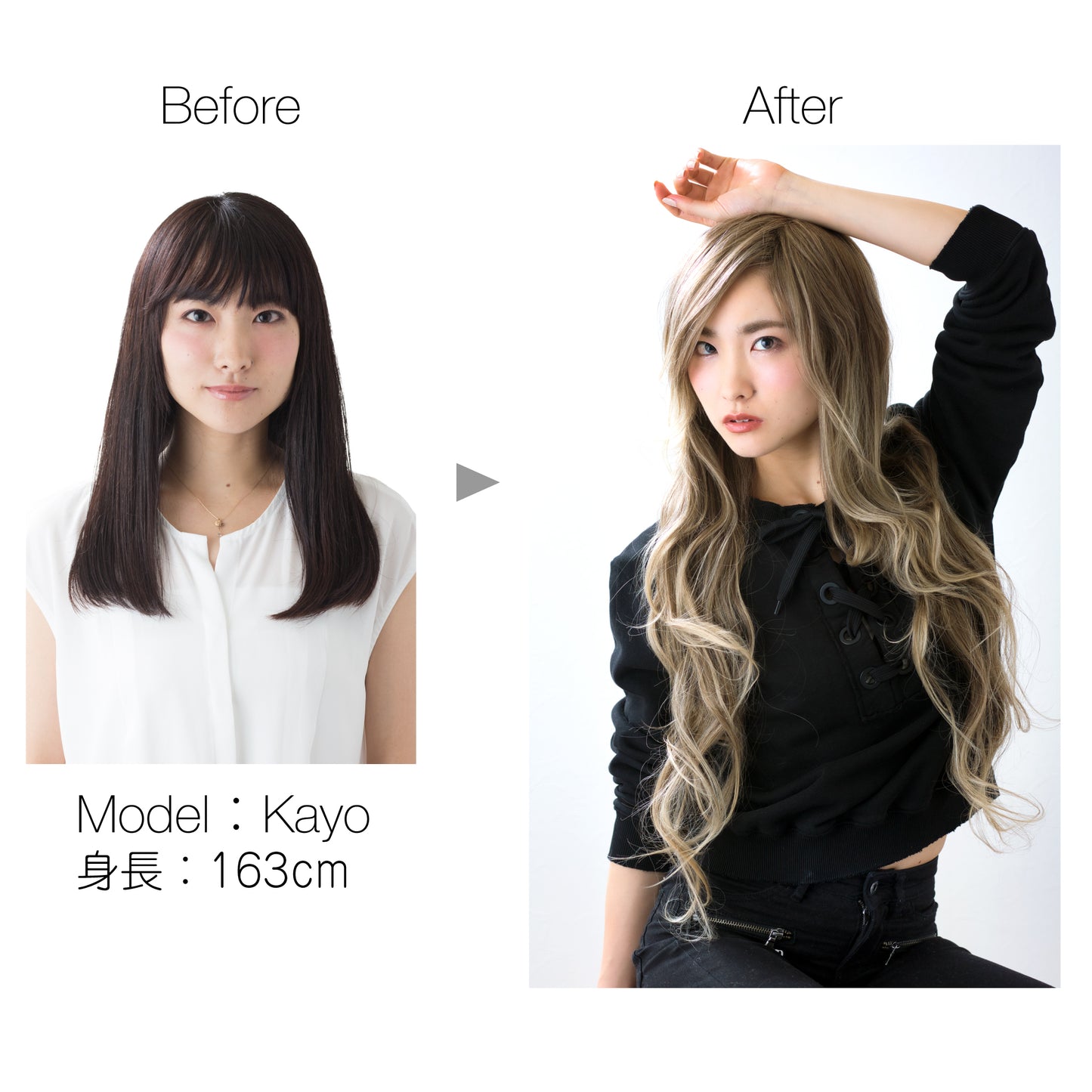 ニュアンスロングウェーブ フルウィッグ
