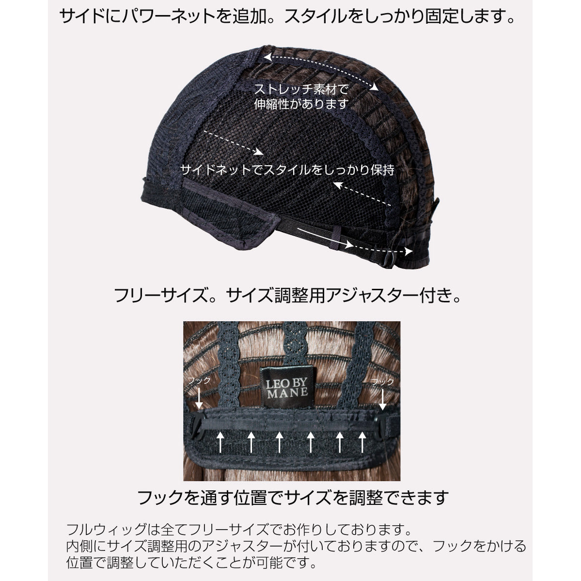ナチュラルマニッシュショート フルウィッグ