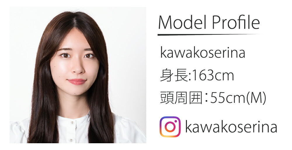 ソリッド・ボブ フルウィッグ