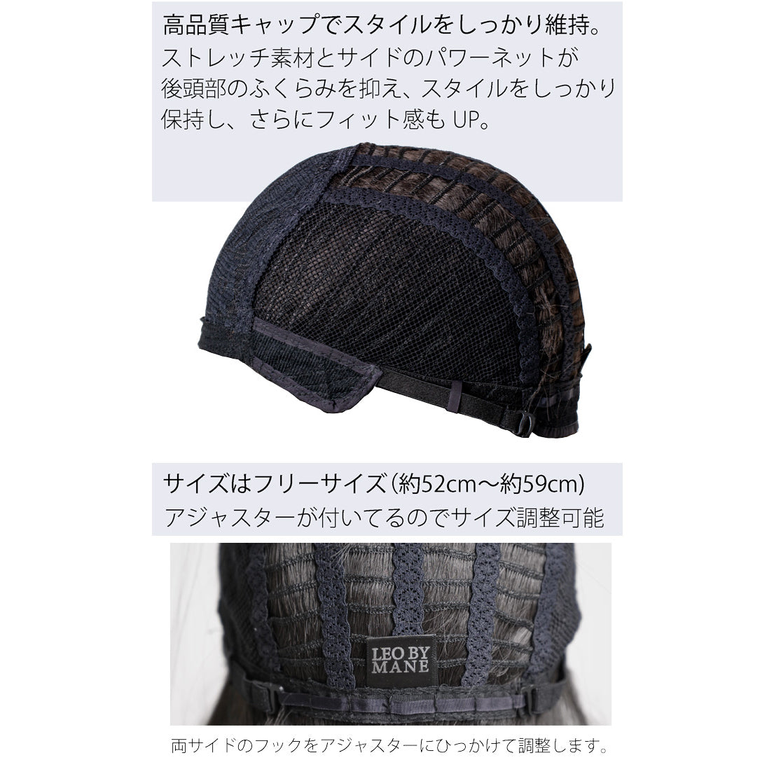 ソリッド・ボブ フルウィッグ