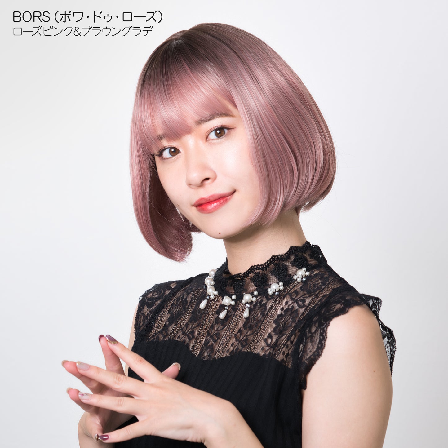 リラクシー・ボブ フルウィッグ