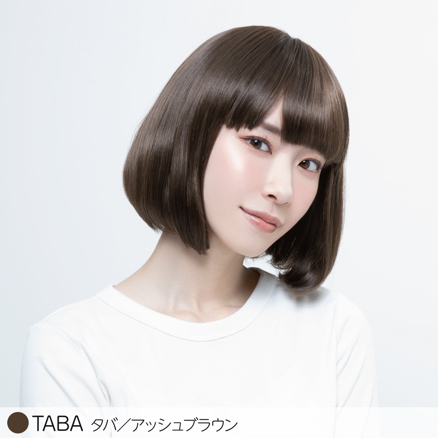 リラクシー・ボブ フルウィッグ