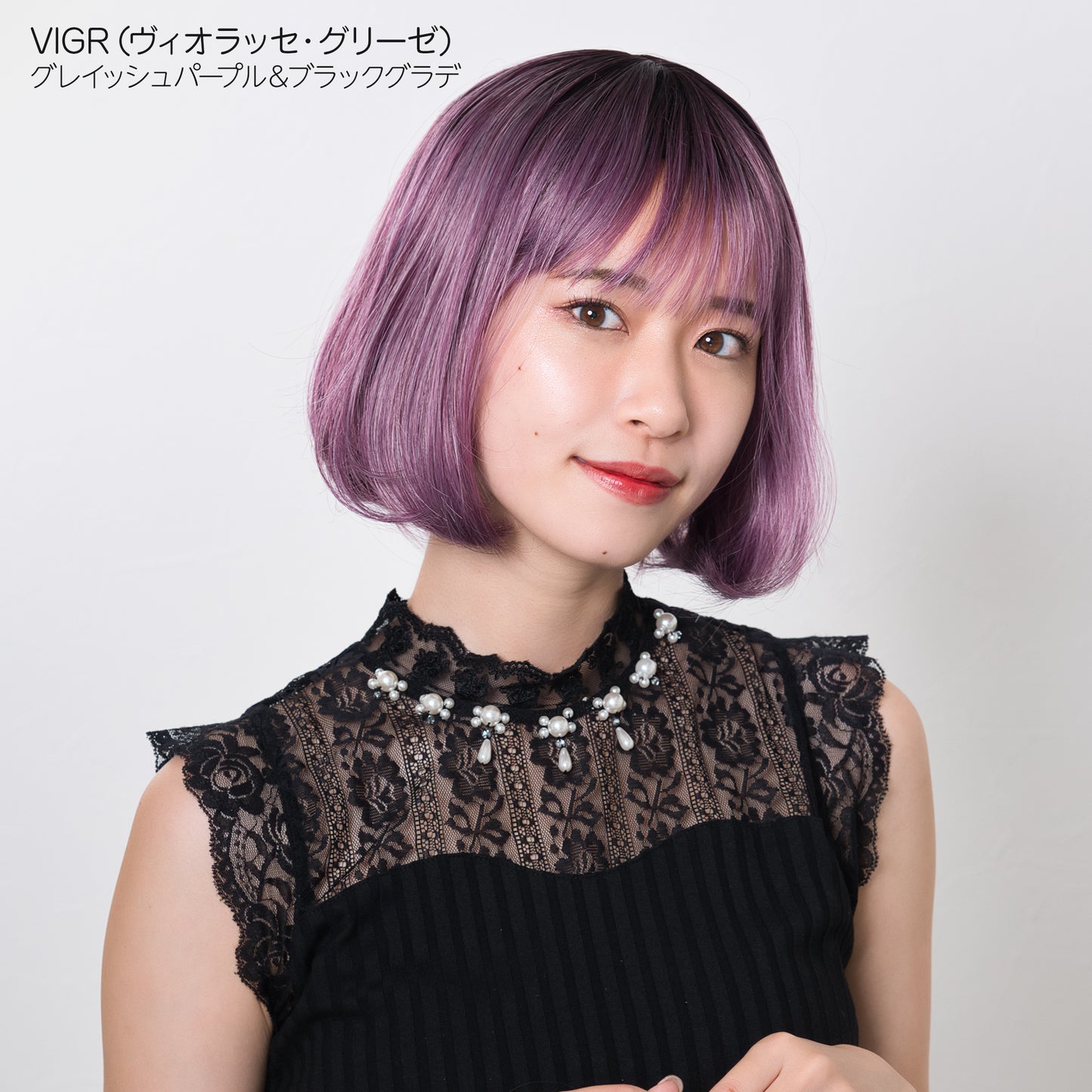 リラクシー・ボブ フルウィッグ