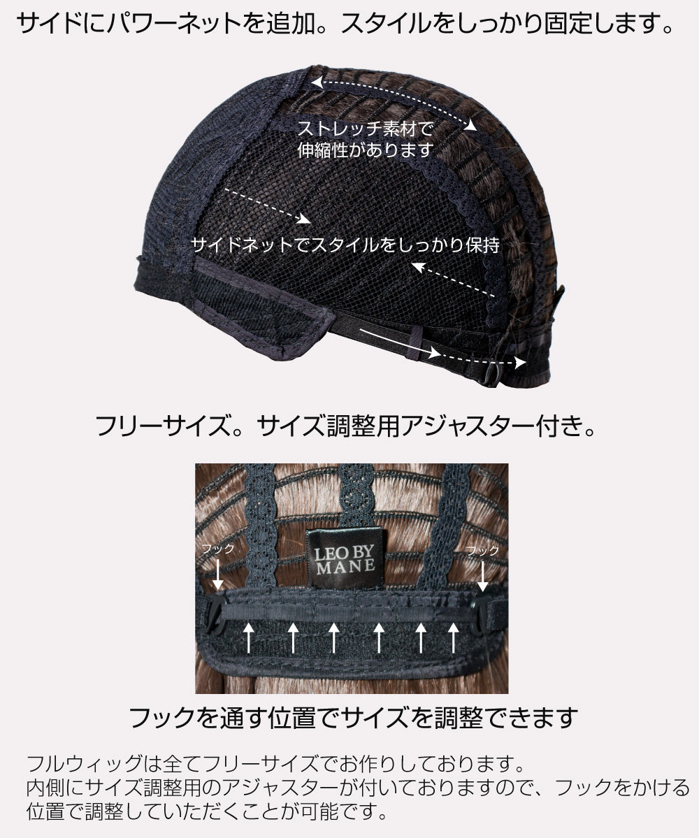 ラフカールショート