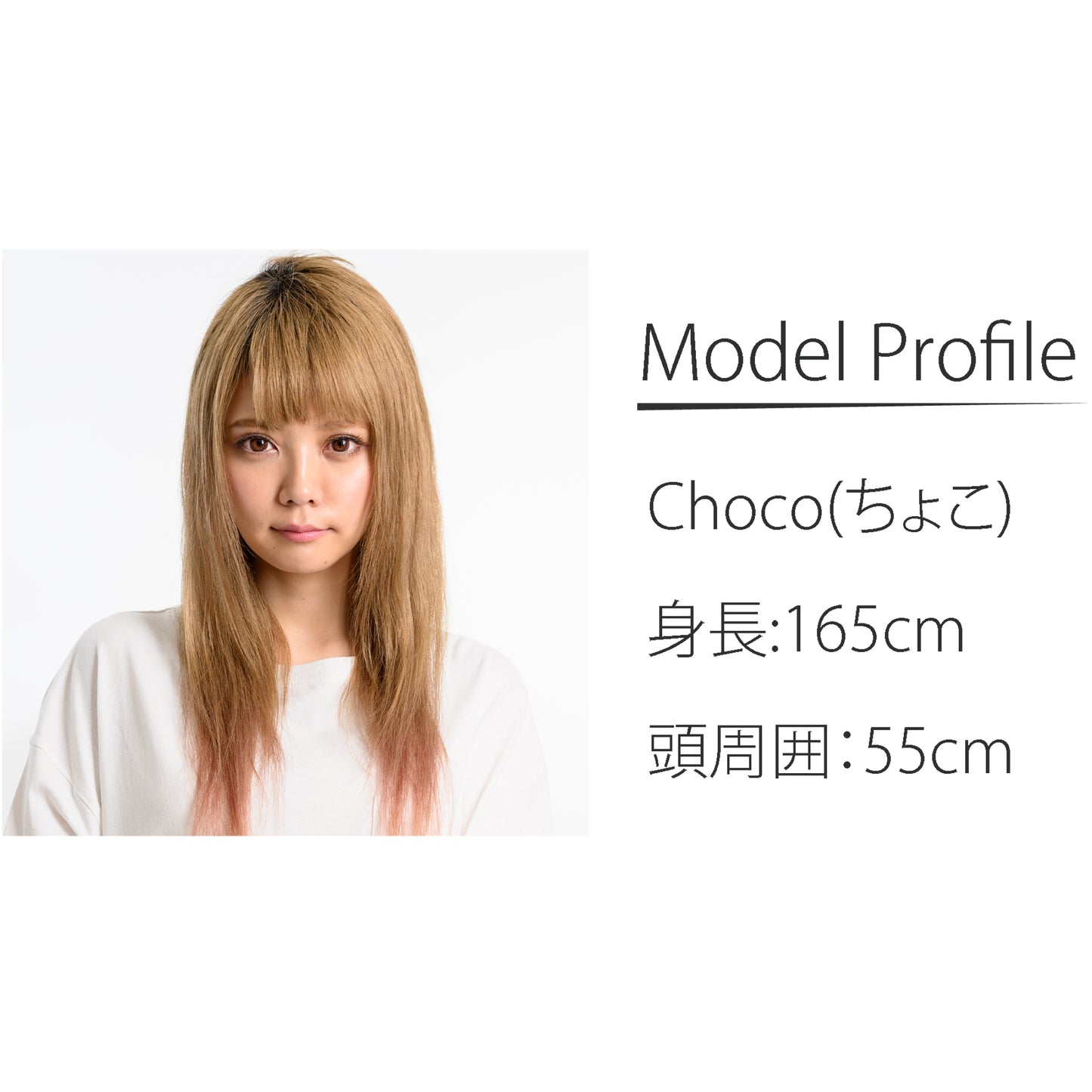 ラフカールショート