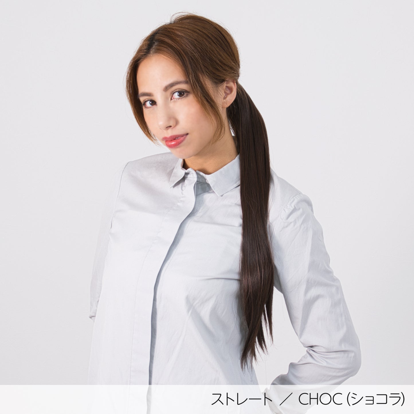 ロールクリップポニー ポニーテールウィッグ